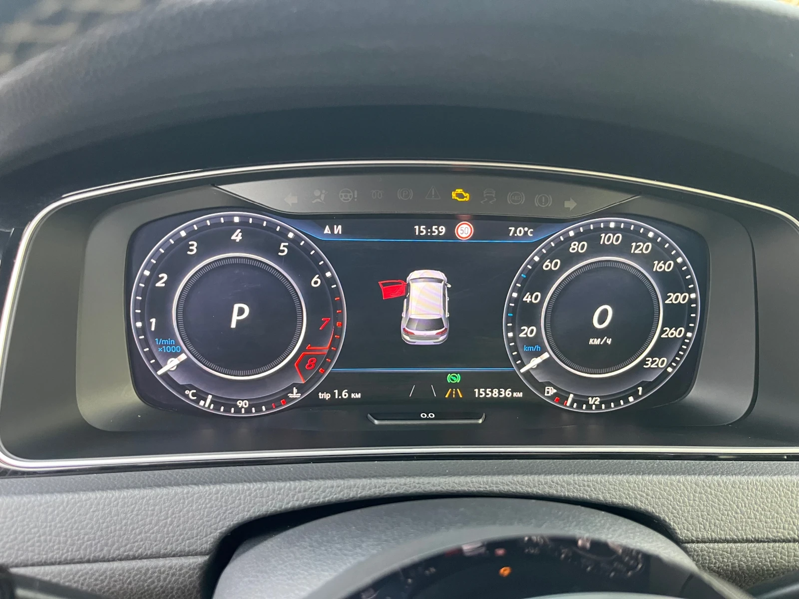 VW Golf R 7.5 | Mobile.bg   12