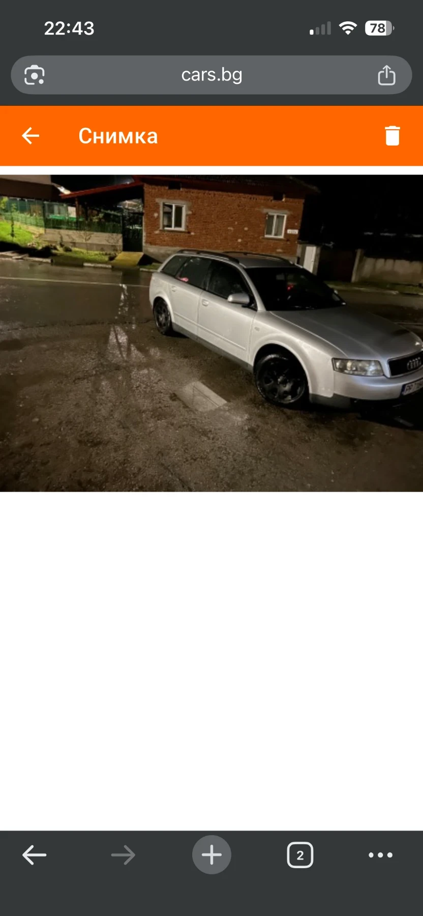 Audi A4 1.9 TDI | Mobile.bg � ����������� 1