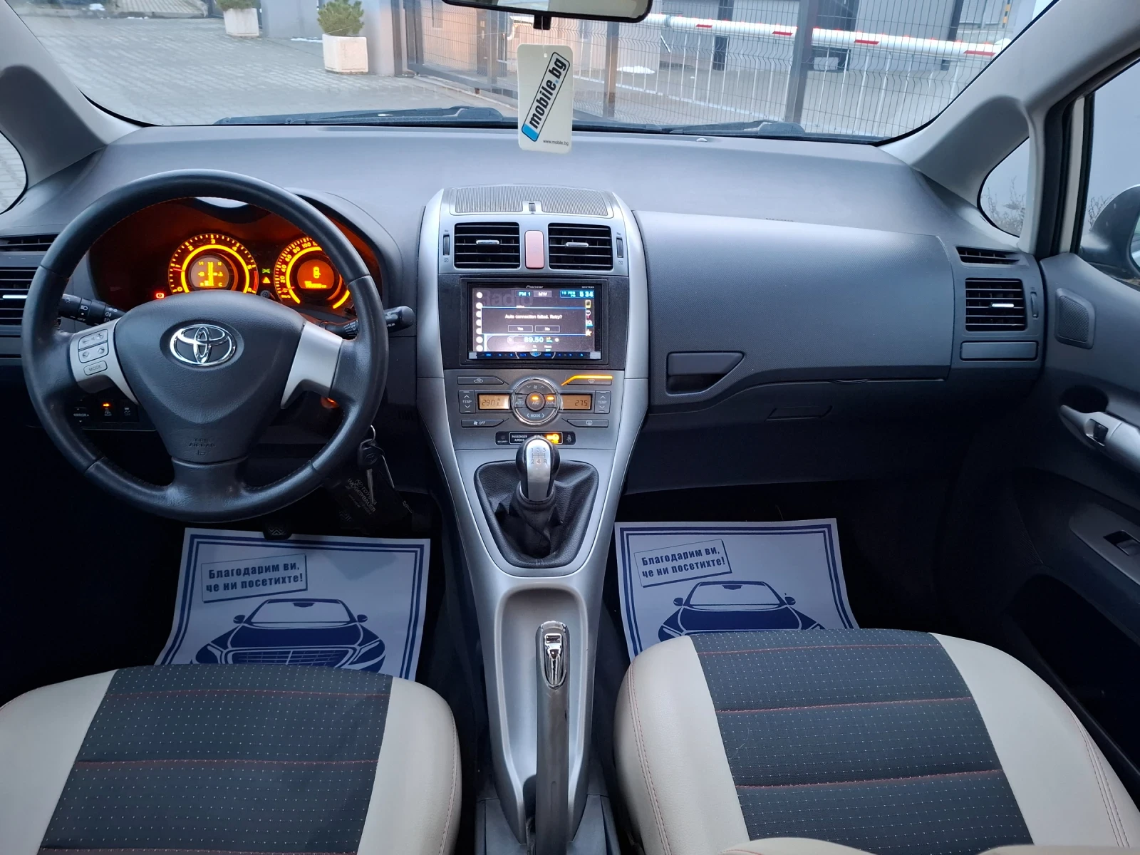 Toyota Auris 1.4D4D* (90��)* * FACELIFT* * NAVI* ��� ����* *  | Mobile.bg � ����������� 15