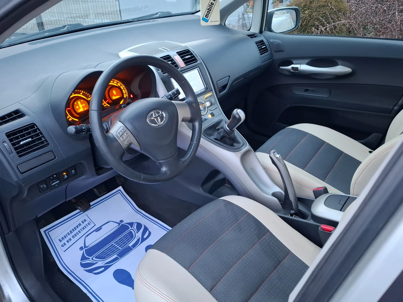 Toyota Auris 1.4D4D* (90��)* * FACELIFT* * NAVI* ��� ����* *  | Mobile.bg � ����������� 13