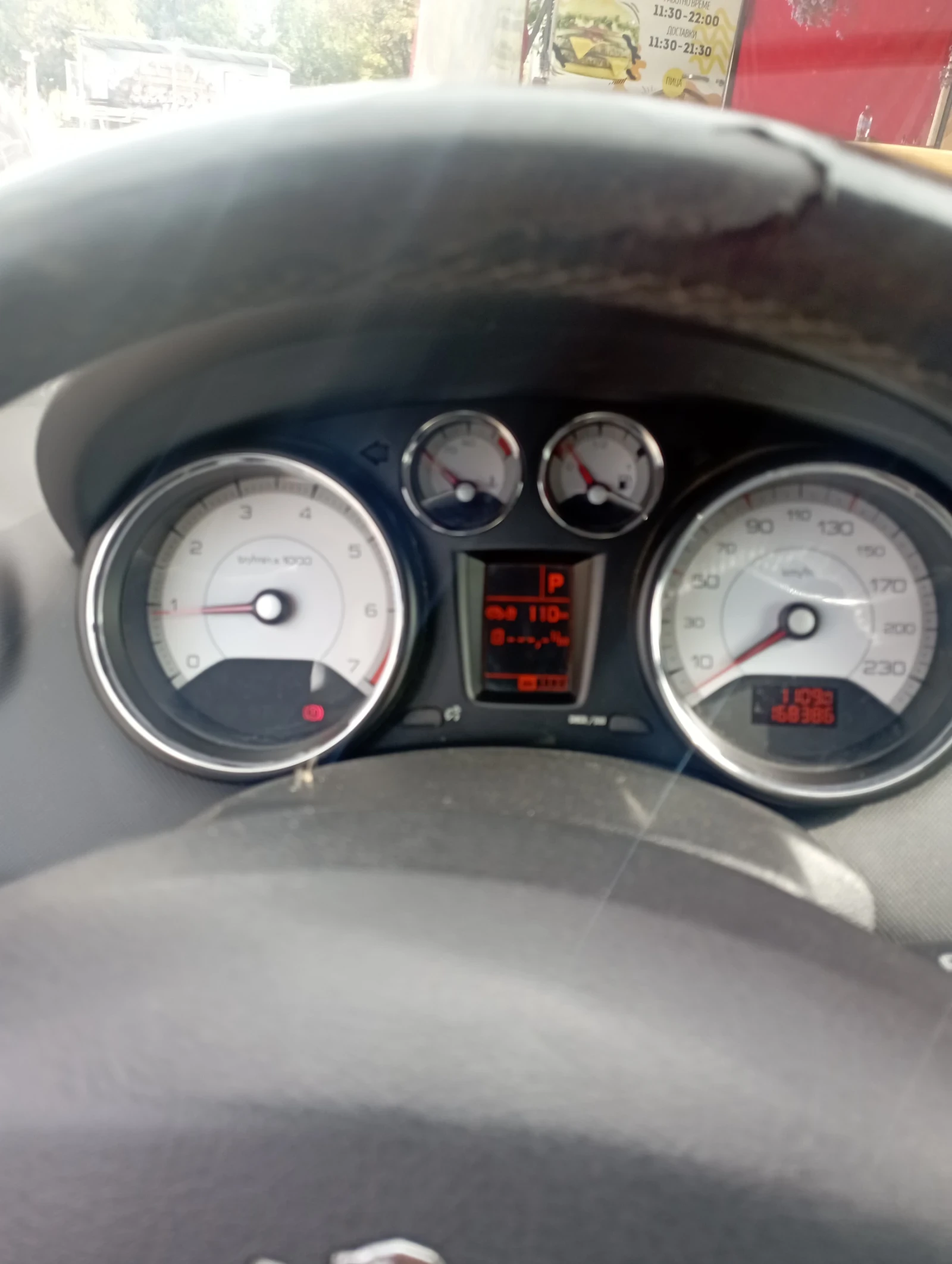 Peugeot 308, снимка 7 - Автомобили и джипове - 53747400