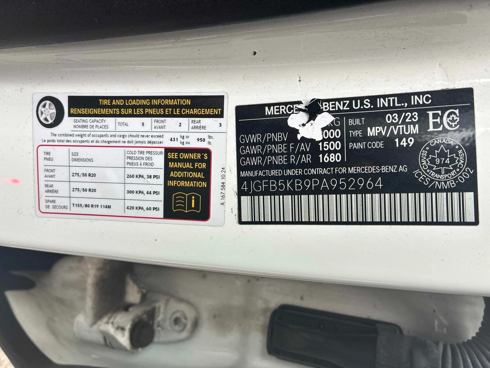 Mercedes-Benz GLE 450 4MATIC С РЕГИСТРАЦИЯ & АВТО КРЕДИТ , снимка 11 - Автомобили и джипове - 53952012