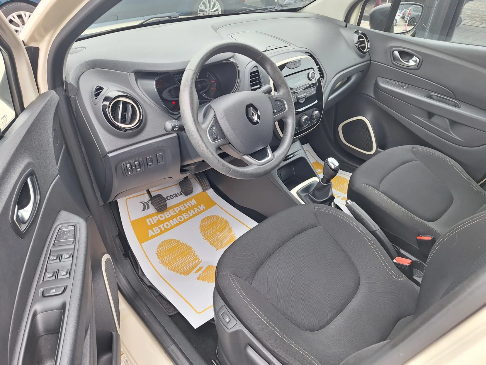 Renault Captur TCe 90 к.с., снимка 12 - Автомобили и джипове - 53996148