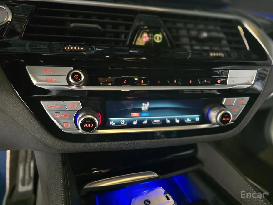 BMW 530 M-Sport Plus* HARMAN KARDON* 360* �����* DISTRONIC | Mobile.bg � ����������� 10