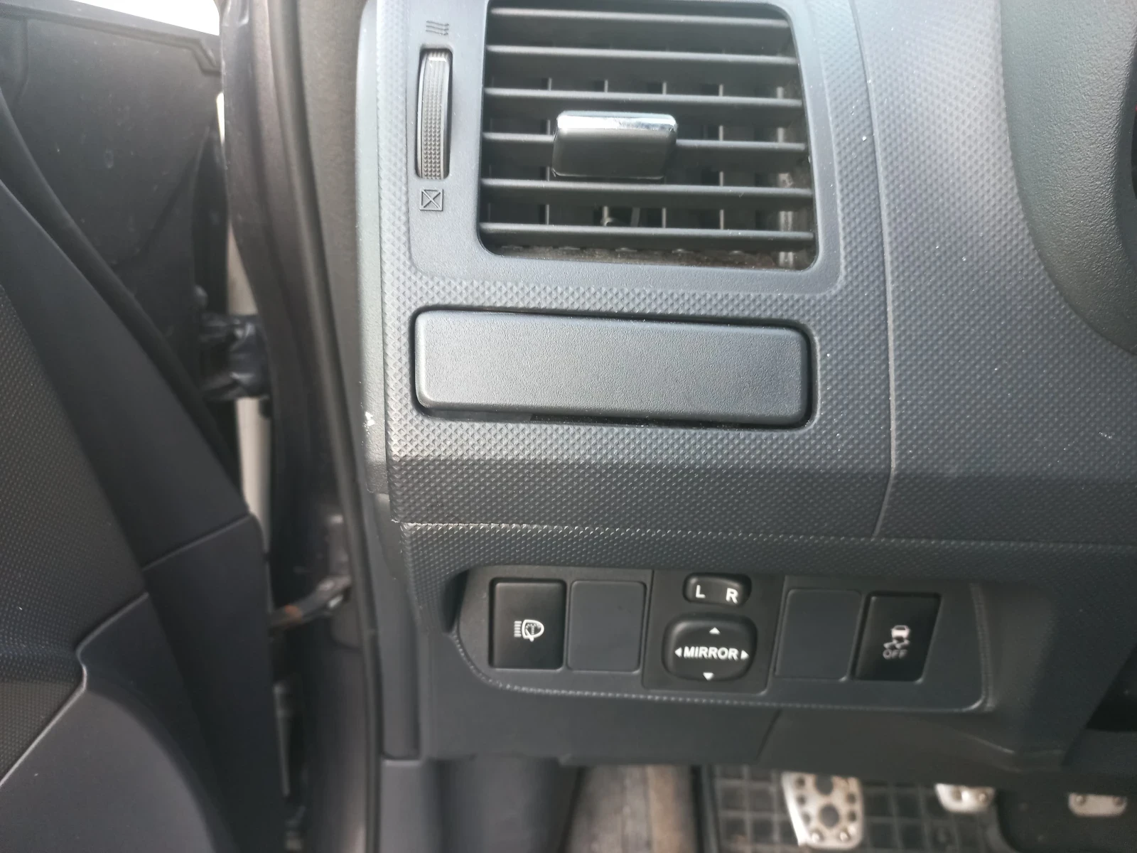 Toyota Auris 2.0, снимка 9 - Автомобили и джипове - 54207448