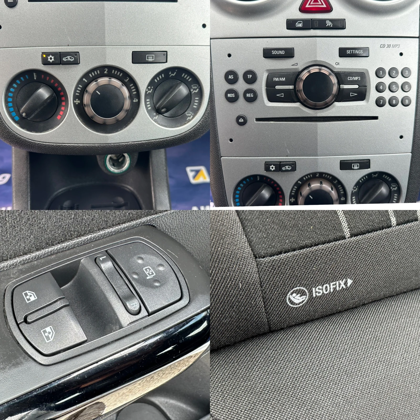 Opel Corsa 1.2i 80HP GPL | Mobile.bg � ����������� 15