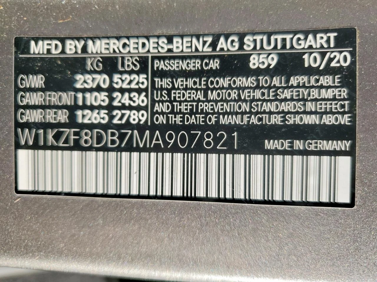 Mercedes-Benz E 350 2.0l, снимка 12 - Автомобили и джипове - 54705897
