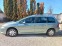 Обява за продажба на Peugeot 307 1.6 ~3 950 лв. - изображение 8