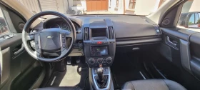 Land Rover Freelander 2.2 TD4 AWD, снимка 14