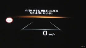 Kia Sportage Signature X Line* AWD* ПОДГРЕВ* ОБДХВАНЕ* 360* HUD, снимка 12