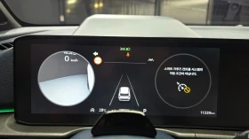 Kia Sportage Signature X Line* AWD* ПОДГРЕВ* ОБДХВАНЕ* 360* HUD, снимка 6