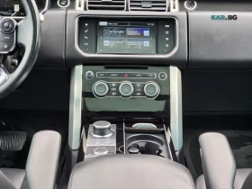 Land Rover Range rover АвтоКредит * (ЦЕНА ДО БГ), снимка 14
