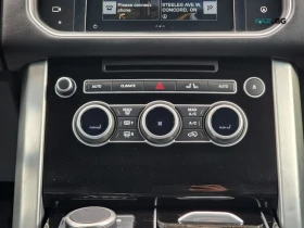 Land Rover Range rover АвтоКредит * (ЦЕНА ДО БГ), снимка 17