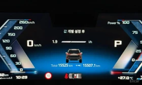 BMW X1, снимка 11