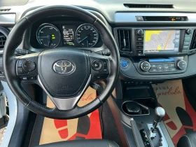 Toyota Rav4 157529км./ГАРАНЦИЯ/ТОП СЪСТОЯНИЕ/360* КАМЕРА/КОЖА/, снимка 14