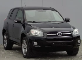 Toyota Rav4 * FACELIFT* 4WD* , снимка 1