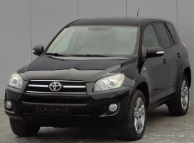 Toyota Rav4 * FACELIFT* 4WD* , снимка 7