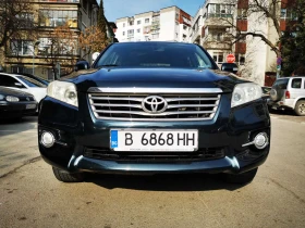 Toyota Rav4 2.0 Luxary | Mobile.bg    3