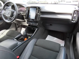 Volvo XC40 Ultimate * HeadUp * АвтоКредит * (ЦЕНА ДО БГ) - 57999 лв. - 23770373 9