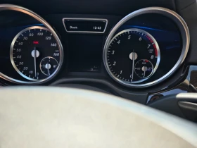 Обява за продажба на Mercedes-Benz GL 450 4.7 V8 biTurbo ~27 000 лв. - изображение 3