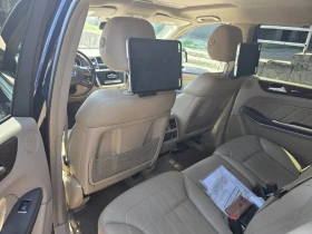 Обява за продажба на Mercedes-Benz GL 450 4.7 V8 biTurbo ~27 000 лв. - изображение 6