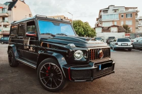     Mercedes-Benz G 63 AMG Brabus Rocket 2021 Vision 