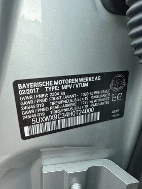 BMW X3 * xDrive28i * CARFAX * БЕЗ ПЪРВОНАЧАЛНА ВНОСКА - 22850 лв. / 11683.02 € - 98097463 11