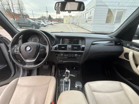 BMW X3 * xDrive28i * CARFAX * БЕЗ ПЪРВОНАЧАЛНА ВНОСКА - 22850 лв. / 11683.02 € - 98097463 9
