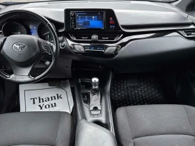 Toyota C-HR * XLE * ДВА КЛЮЧА * КЛИП НА МОТОРА | Auto.bg — изображение 9