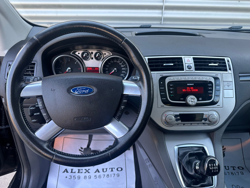 Ford Kuga 4х4//Панорама//Перфектна//, снимка 12 - Автомобили и джипове - 46356475