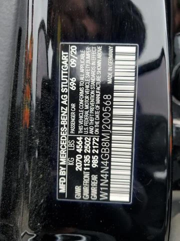 Mercedes-Benz GLA 250 2.0L 4 Front-wheel Drive, снимка 5 - Автомобили и джипове - 53344137