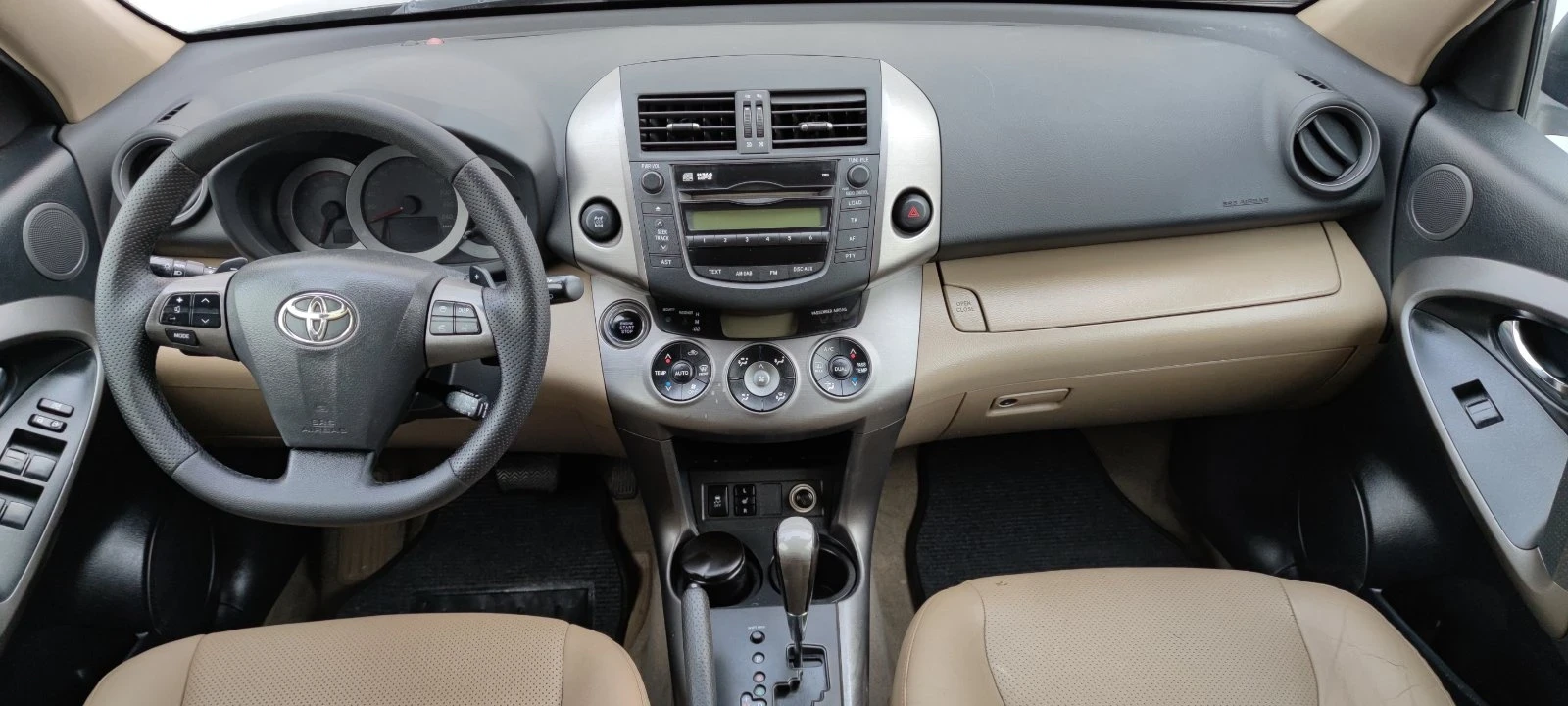 Toyota Rav4 * FACELIFT* 4WD*  | Mobile.bg — изображение 11