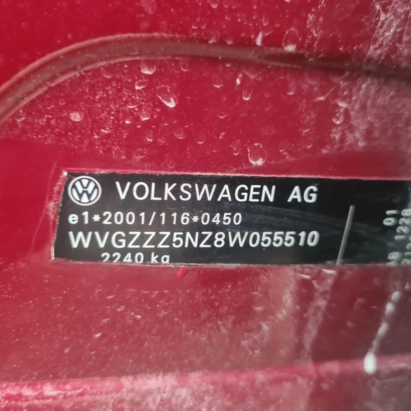 VW Tiguan 2.0 4 motion | Mobile.bg   13