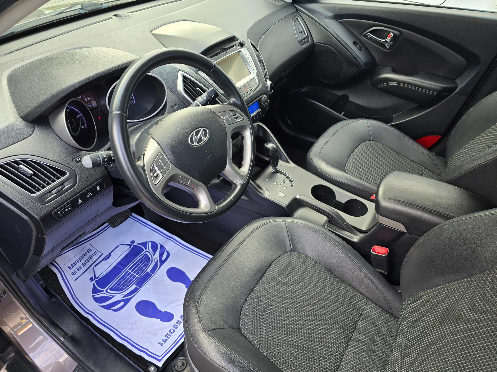 Hyundai IX35 2.0CRDI 4×4 AUTOMATICO 184PS | Mobile.bg   9