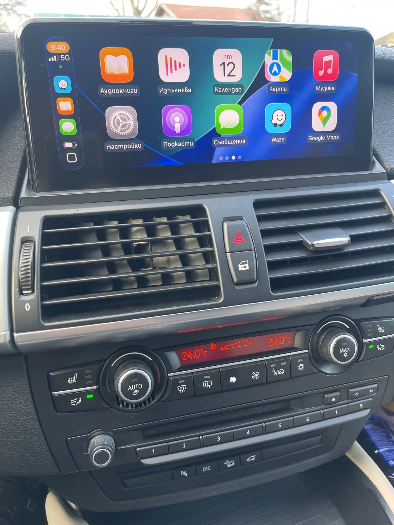 BMW X6 3.5d 286hp | Mobile.bg � ����������� 11