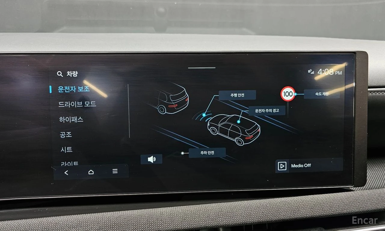 Hyundai Tucson 1.6* TURBO* PREMIUM* ���������* 360������* LANE* A | Mobile.bg � ����������� 11