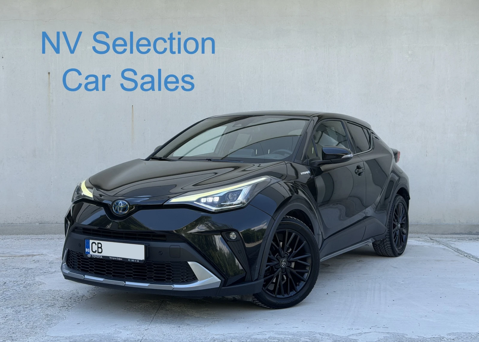 Toyota C-HR 1.8Hybrid e-CVT Facelift в Гаранция