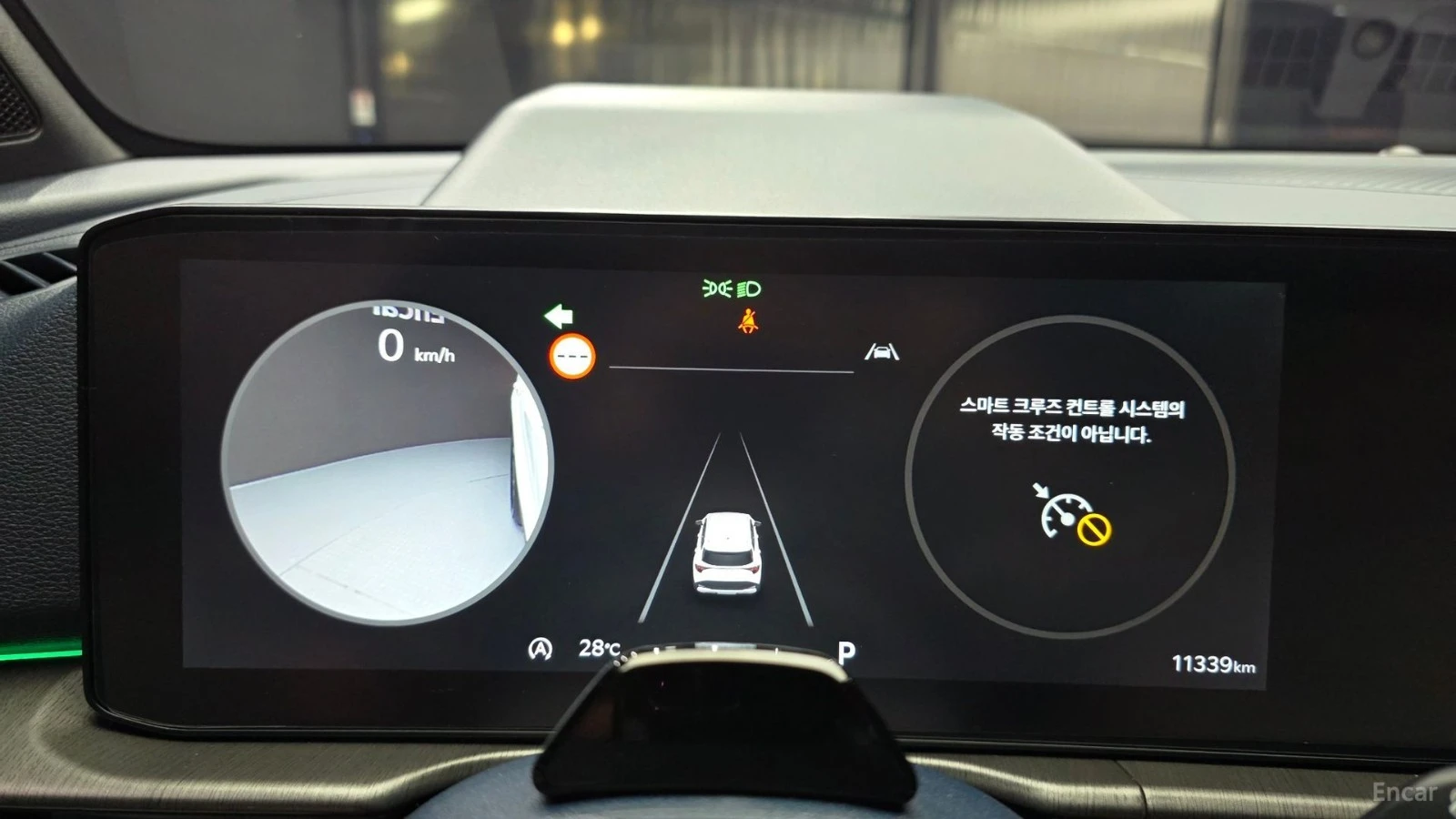 Kia Sportage Signature X Line* AWD* ПОДГРЕВ* ОБДХВАНЕ* 360* HUD, снимка 6 - Автомобили и джипове - 55532624