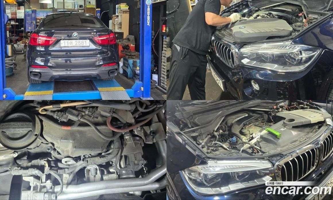 BMW X6 M50d, снимка 17 - Автомобили и джипове - 56157110