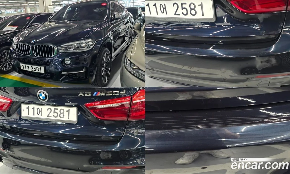 BMW X6 M50d, снимка 15 - Автомобили и джипове - 56157110