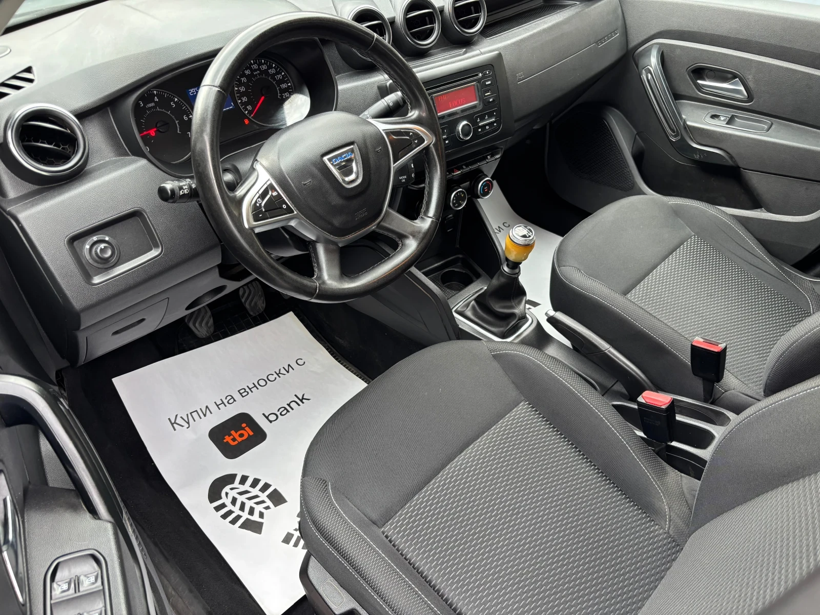 Dacia Duster 1.5 dCi 4Wd, снимка 10 - Автомобили и джипове - 56216774