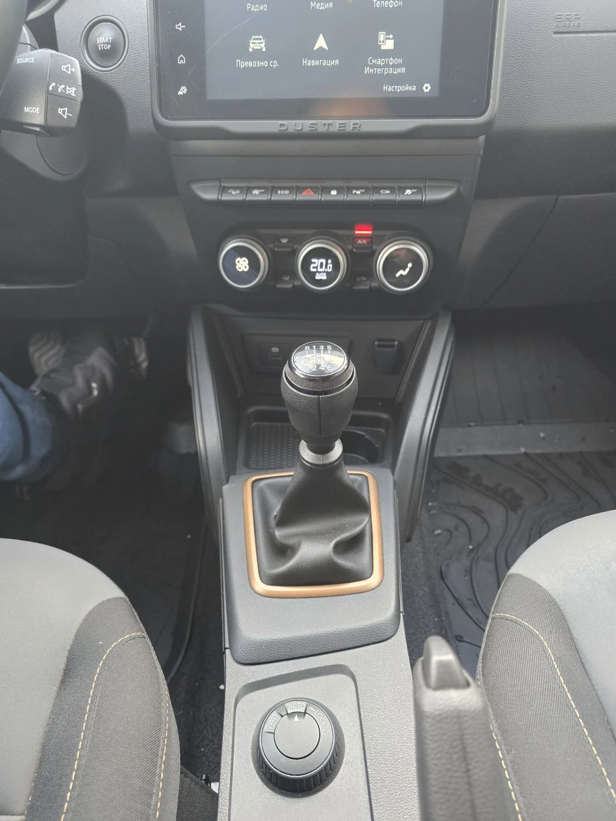 Dacia Duster 4х4, снимка 13 - Автомобили и джипове - 56574864