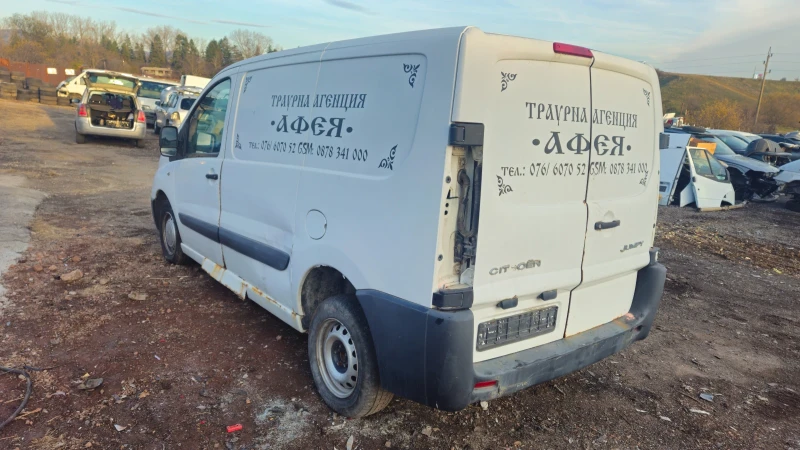 Citroen Jumpy 1.6hdi/на части , снимка 4 - Бусове и автобуси - 48548054