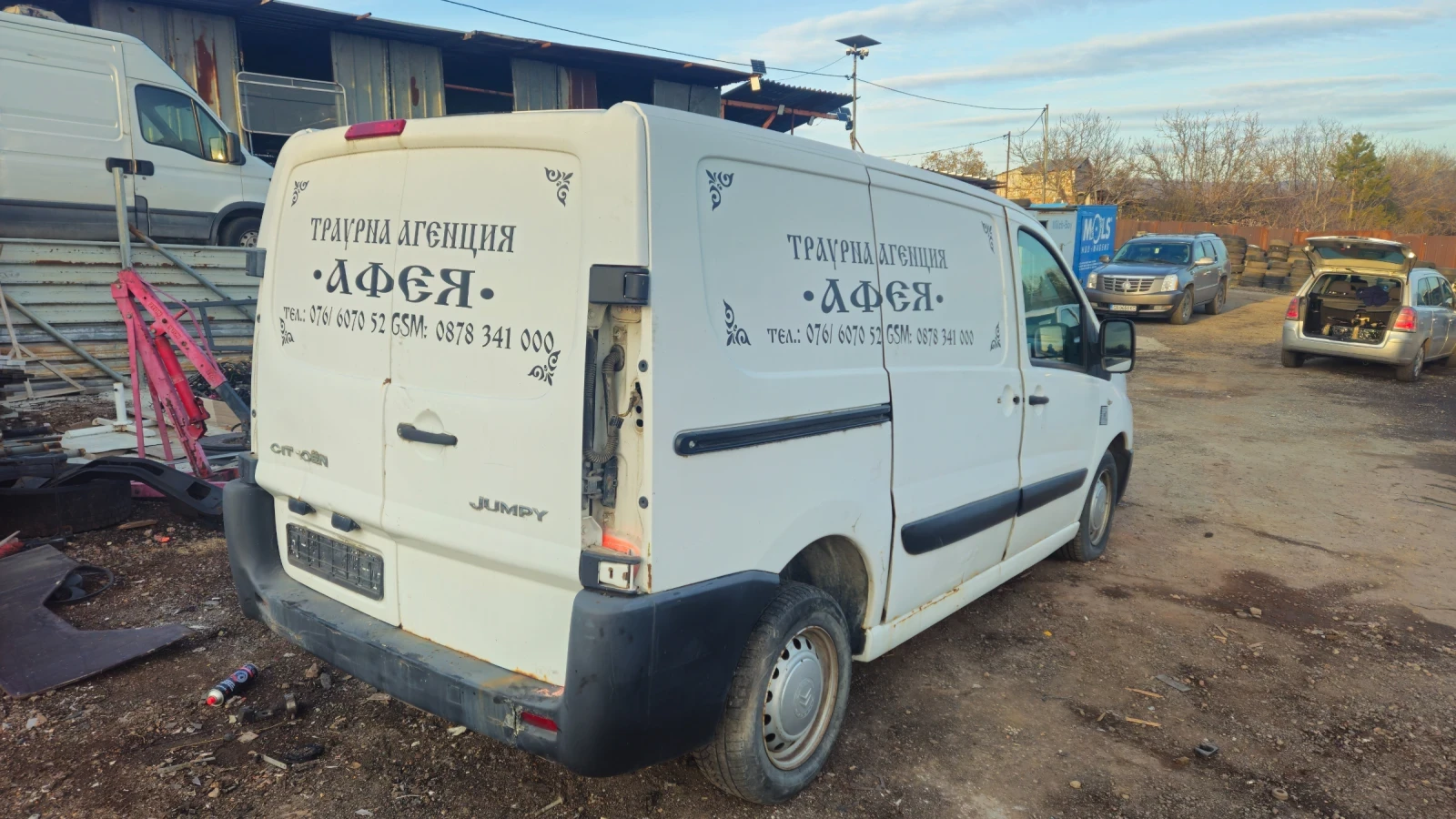 Citroen Jumpy 1.6hdi/на части  - изображение 3