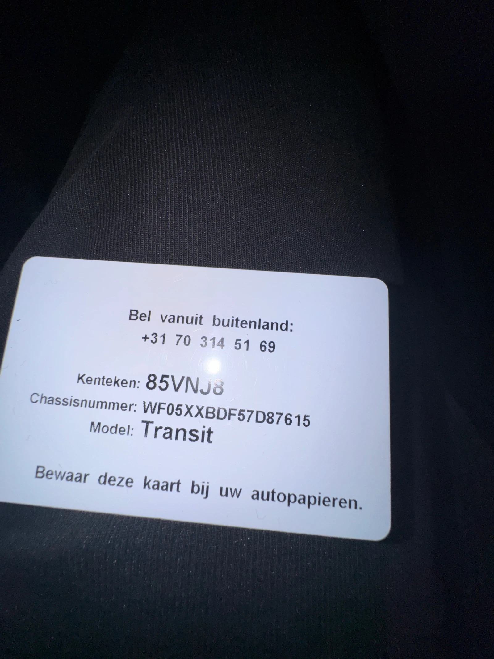 Ford Transit 2.2 TDCI* K* 6  | Mobile.bg   15