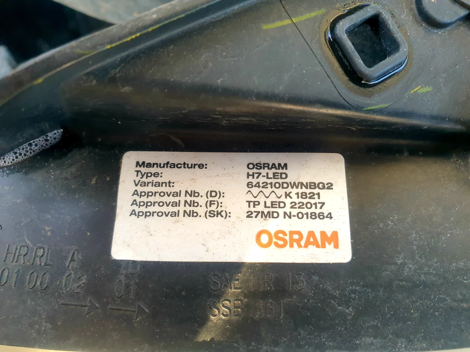 Mercedes-Benz Vito Mercedes Vito 114 | Mobile.bg � ����������� 14