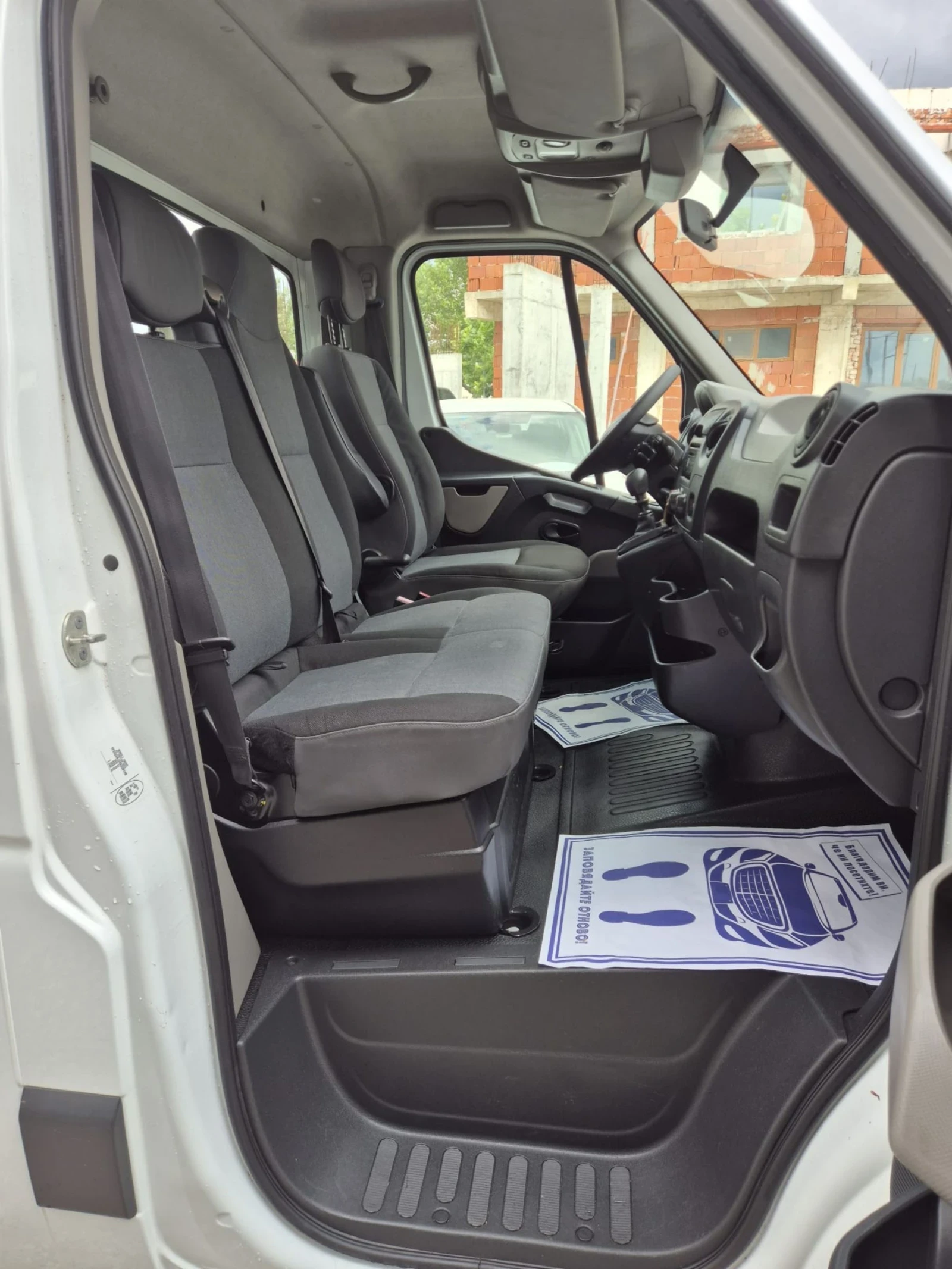 Renault Master 2.3-125k.c | Mobile.bg � ����������� 7