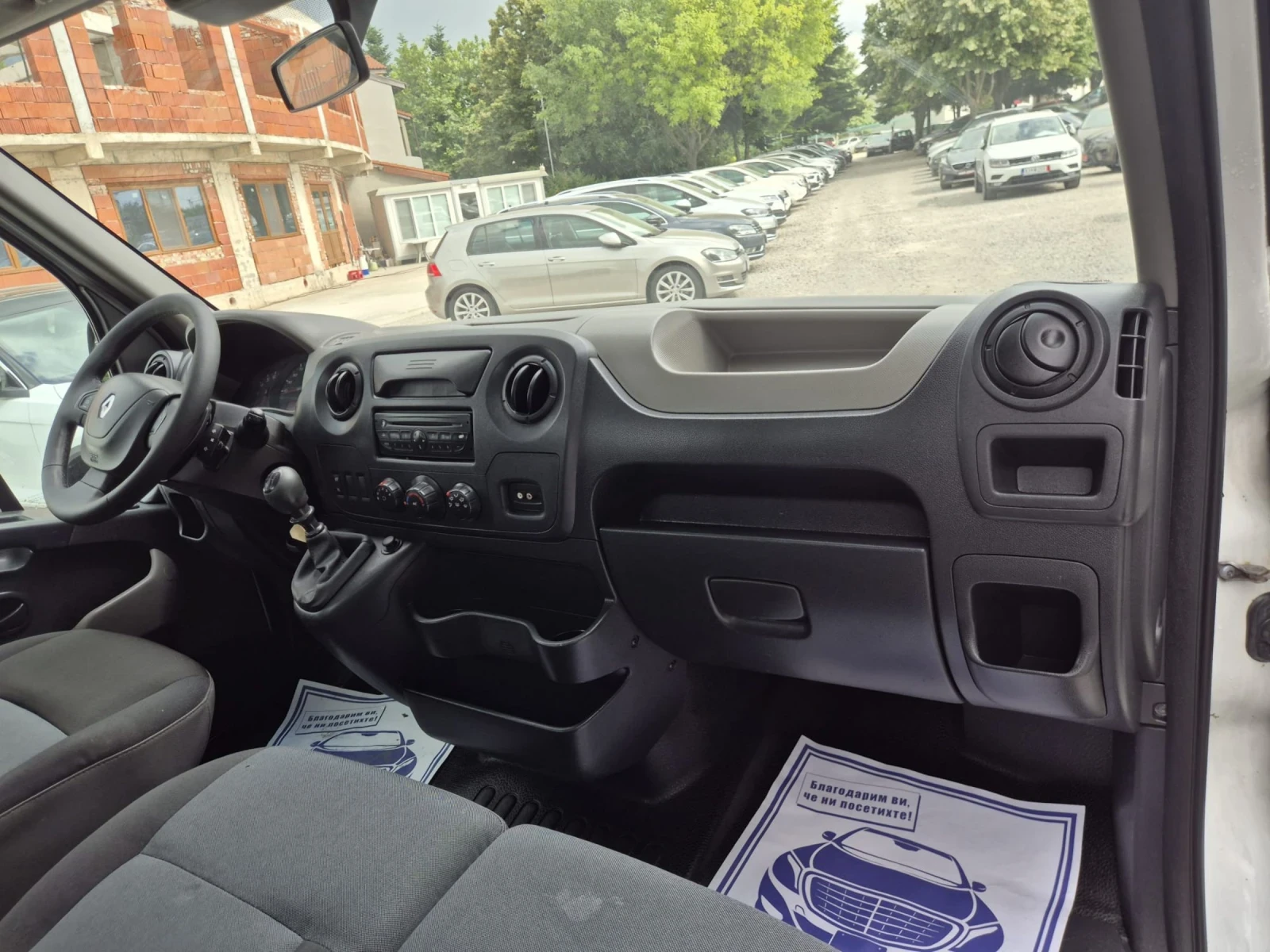 Renault Master 2.3-125k.c | Mobile.bg � ����������� 8
