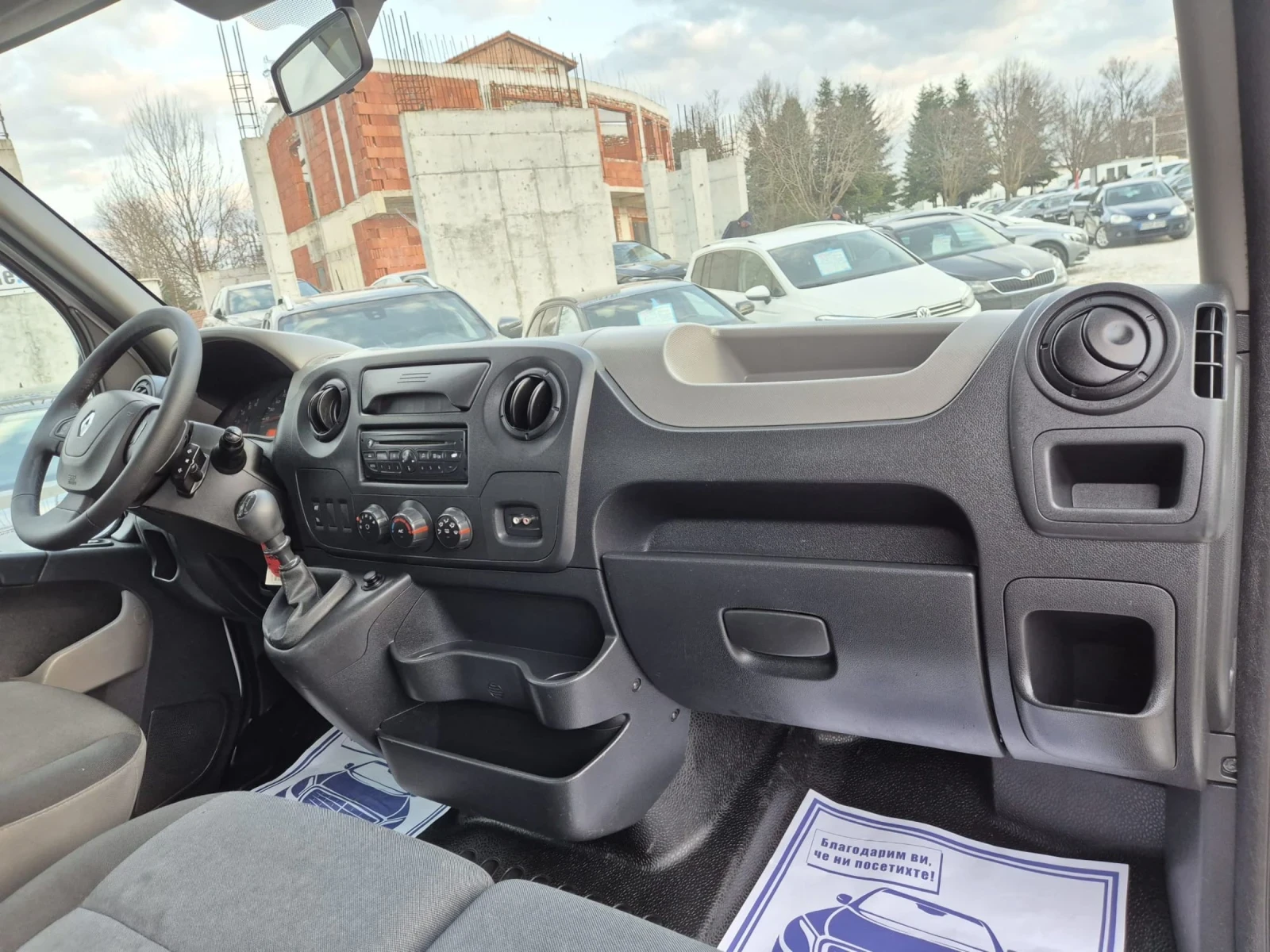 Renault Master 2.3-150k.c, снимка 8 - Бусове и автобуси - 53897936