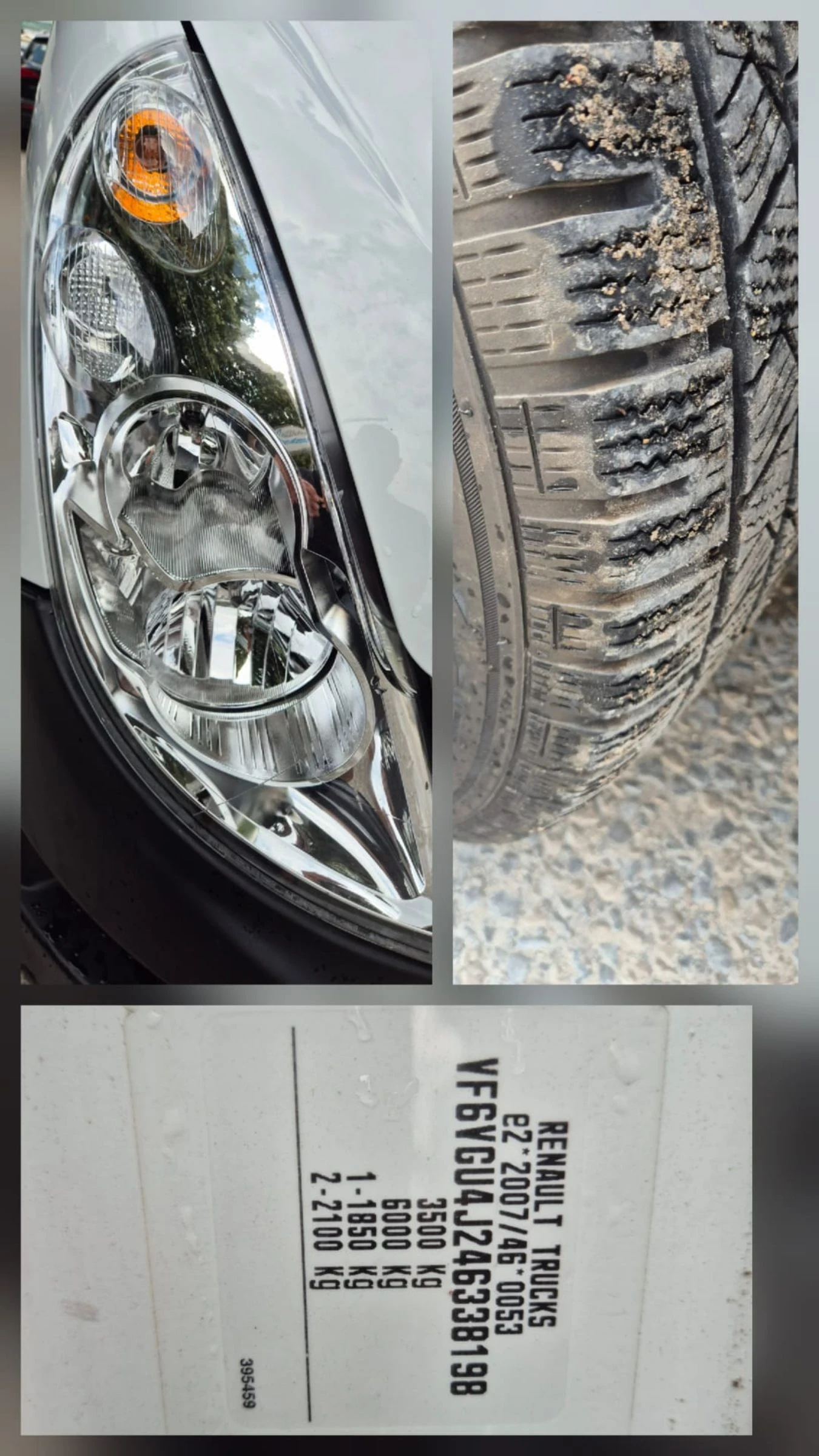 Renault Master 2.3-125k.c | Mobile.bg � ����������� 11